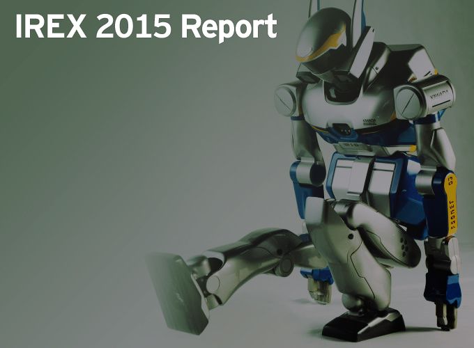IREX——日本机器人展览世博会报告gydF4y2Ba